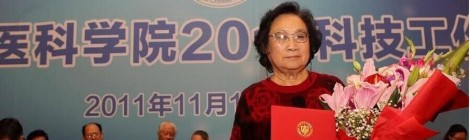 Tu Youyou: the first Chinese to win a Nobel Prize in Science