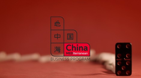 ChinaMed Business Program 2016