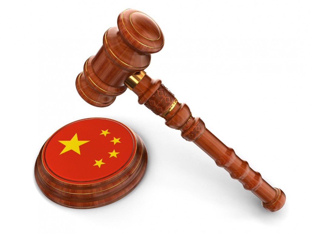 China_Fotolia_56986915_Subscription_Monthly_M-1030x772