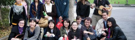 重庆大学2017年意大利公立大学全免学费项目招生简章