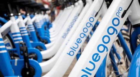 Shock after another bike-share start-up on the verge of collapse