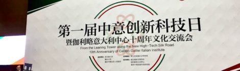 Press release: From the Leaning Tower along the New High-Tech Silk Road -  10th Anniversary of the Galileo Galilei Italian Institute