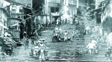 Chongqing: the Provisional Capital during Wartime