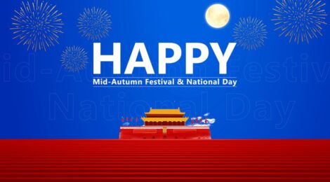 Happy Mid-Autumn Festival and National Day 2020!