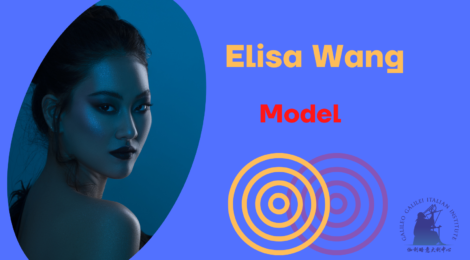 Circle of Friends - Interview with Elisa Wang