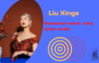 Circle of Friends - Interview with Liu Xinge